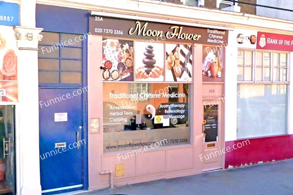 Moon Flower Chinese Massage Earls Court 3 1024x681