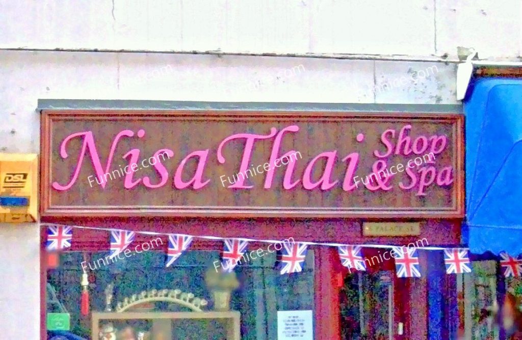 Nisa Thai Spa 8 1024x668