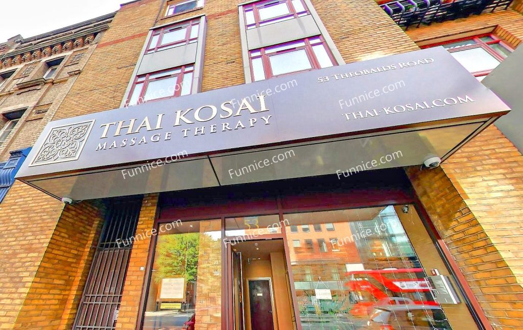 Thai Kosai Holborn Branch 1 1024x648