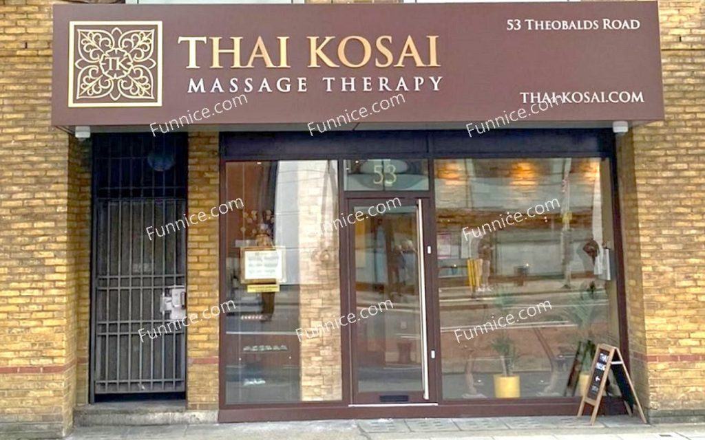 Thai Kosai Holborn Branch 2 1024x640