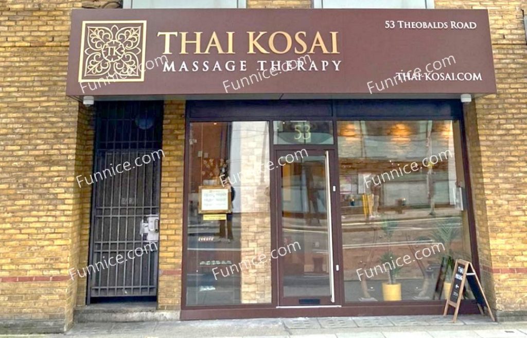 Thai Kosai Holborn Branch 3 1024x657