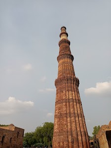 Qutb Minar