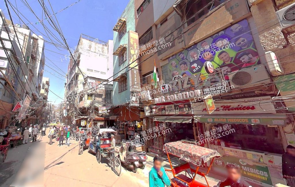 Chandni Chowk 7 1024x651