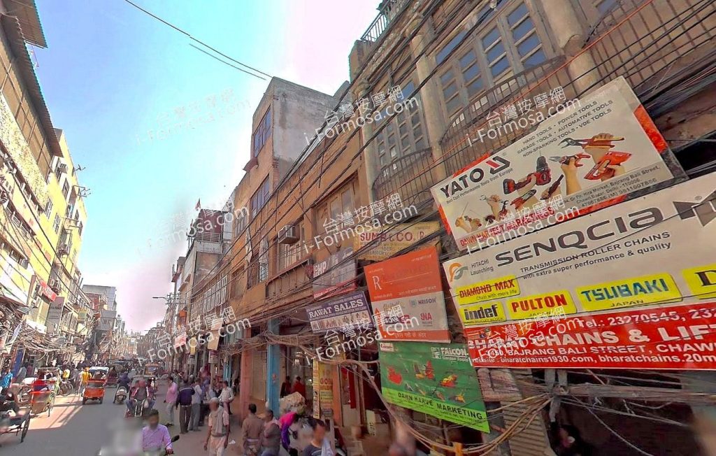Chandni Chowk 8 1024x652
