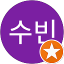 박수빈 profile picture